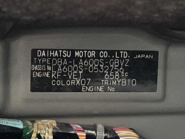 ダイハツ タント カスタム RS トップED SA Ⅲ 三重県 2017(平29)年 7.9万km ブラックマイカメタリック 登録時79047km/禁煙車/純正８インチＳＤナビ/・フルセグ・Ｂｌｕｅｔｏｏｔｈ・ＨＤＭＩ・ＵＳＢ/・CD/DVD・SD・AM/FM/両側パワースライドドア/シートヒーター/衝突軽減ブレーキ/ＡＵＴＯライト/ＡＵＴＯハイビーム/ＬＥＤヘッドライト/革巻きステアリング/ETC/アイドリングストップ/電動格納ミラー