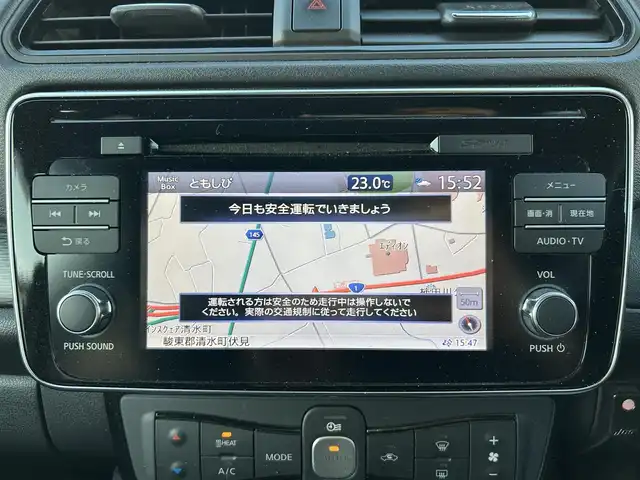 日産 リーフ e+ X 静岡県 2019(令1)年 2万km ブリリアントホワイトパール ユーザー買取車両/電気自動車/純正SDナビ「AM/FM/TV/CD/BT/DVD」/純正16インチAW/純正LEDヘッドライト/クルーズコントロール（追従走行あり）/車外カメラ（バック/全方位）/USB入力端子/ETC/ドライブレコーダー/シートヒーター/追突被害軽減システム/コーナーセンサー/スマートキー/スペアキー×１/保証書/取扱説明書