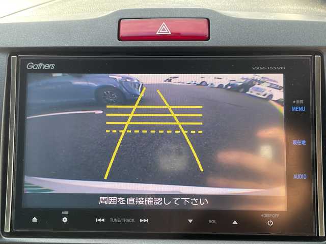 ホンダ フリード Gエアロ 岡山県 2015(平27)年 8.5万km ホワイトオーキッドパール 純正ナビ　/VXM-155VFi/フルセグTV、CD、DVD、Bluetooth、AM、FM/バックカメラ/ETC/片側パワースライドドア/スマートキー/オートライト/ドアバイザー/ハーフレザーシート