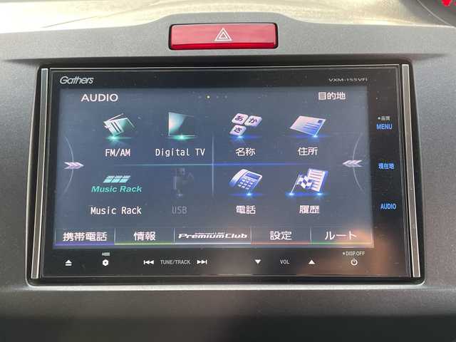 ホンダ フリード Gエアロ 岡山県 2015(平27)年 8.5万km ホワイトオーキッドパール 純正ナビ　/VXM-155VFi/フルセグTV、CD、DVD、Bluetooth、AM、FM/バックカメラ/ETC/片側パワースライドドア/スマートキー/オートライト/ドアバイザー/ハーフレザーシート