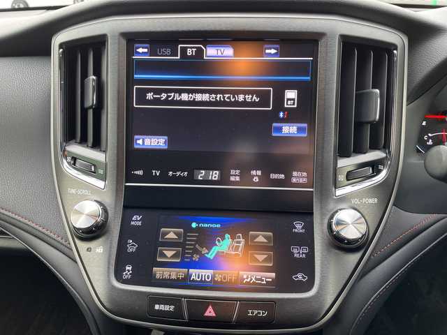 トヨタ クラウン ハイブリッド アスリートS 茨城県 2013(平25)年 6.7万km プレシャスブラックパール 純正SDナビ/Bluetooth搭載/フルセグTV/バックカメラ/クルーズコントロール/ビルトインETC/パワーシート　/純正18インチアルミホイール/純正フロアマット/LEDヘッドライト/オートライト/オートマチックハイビーム/スマートキー