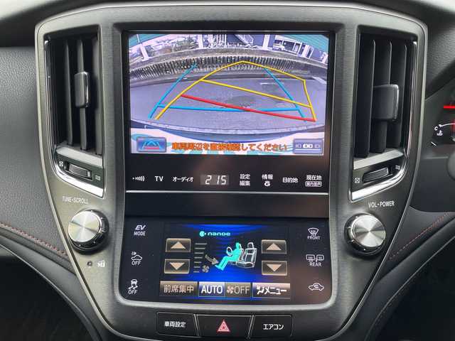 トヨタ クラウン ハイブリッド アスリートS 茨城県 2013(平25)年 6.7万km プレシャスブラックパール 純正SDナビ/Bluetooth搭載/フルセグTV/バックカメラ/クルーズコントロール/ビルトインETC/パワーシート　/純正18インチアルミホイール/純正フロアマット/LEDヘッドライト/オートライト/オートマチックハイビーム/スマートキー