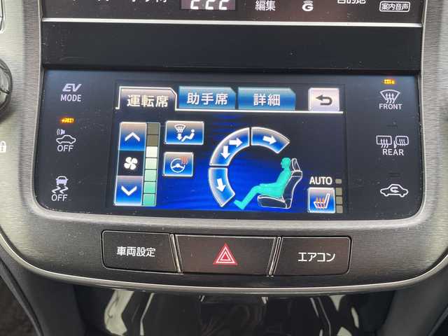 トヨタ クラウン ハイブリッド アスリートS 茨城県 2013(平25)年 6.7万km プレシャスブラックパール 純正SDナビ/Bluetooth搭載/フルセグTV/バックカメラ/クルーズコントロール/ビルトインETC/パワーシート　/純正18インチアルミホイール/純正フロアマット/LEDヘッドライト/オートライト/オートマチックハイビーム/スマートキー