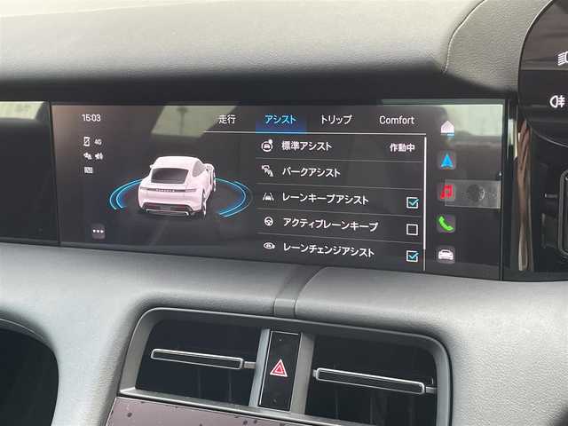 車両画像8