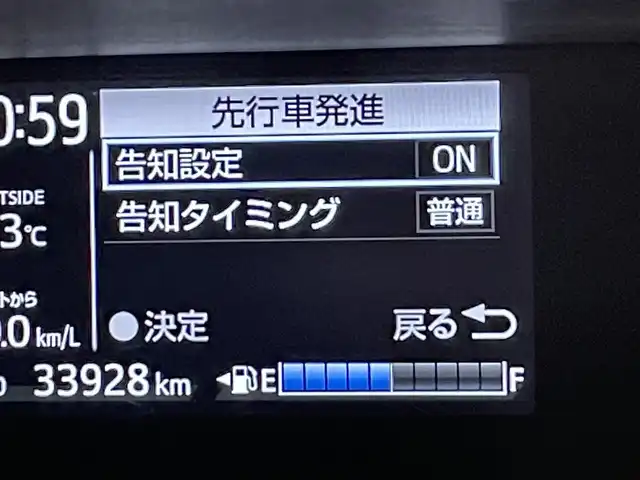 トヨタ アクア S スタイルブラック 愛知県 2019(平31)年 3.4万km ホワイトパールクリスタルシャイン 純正ナビ/衝突軽減ブレーキ/レーンキープアシスト/クリアランスソナー/先行車発進告知/バックカメラ/ドライブレコーダー/ビルトインＥＴＣ２．０/ＬＥＤヘッドライト/Ｂｌｕｅｔｏｏｔｈ/フルセグTV/LEDヘッドライト/オートハイビーム/純正ホイールCP/純正フロアマット