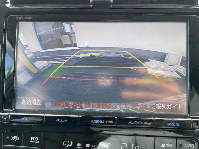 トヨタ プリウス A プレミアム 神奈川県 2016(平28)年 0.8万km アティチュードブラックマイカ 純正SDナビ/【CD/DVD/フルセグ/Bluetooth】/バックカメラ/モデリスタエアロ/ブラインドスポットモニター/インテリジェントクリアランスソナー/レーダークルーズコントロール/プリクラッシュセーフティシステム/シートヒーター/パワーシート/ETC/前後ドライブレコーダー