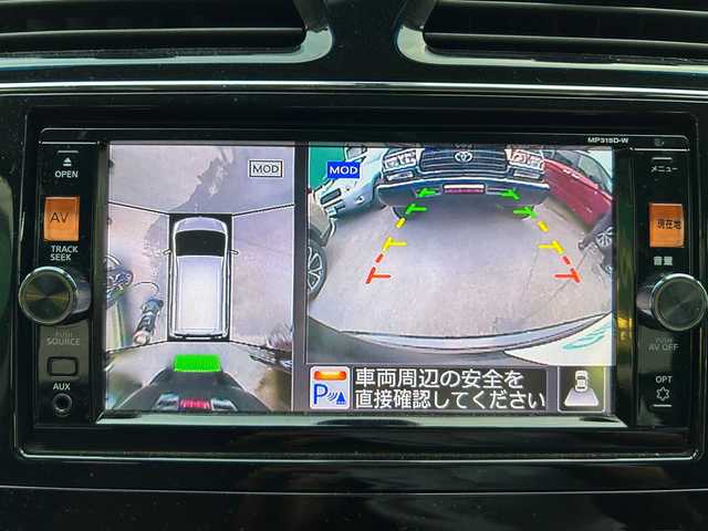 日産 セレナ HWS S HV Vセレ +SeftyⅡ 静岡県 2016(平28)年 9万km ダイヤモンドブラック 純正メモリナビ（Ｂｌｕｅｔｏｏｔｈ，ＣＤ，ＤＶＤ，フルセグＴＶ）/全方位カメラ/前後コーナーセンサー/ＨＩＤヘッドライト/スマートキー/純正アルミホイール/アイドリングストップ/ＥＴＣ/プッシュスタート/パワーステアリング/パワーウィンドウ/ダブルオートエアコン/クルーズコントロール/３列シート/ウォークスルー/純正フロアマット/両側パワースライドドア/ABS/横滑り防止装置/レーンキープアシスト/オートライト/ダブルエアバック/衝突軽減システム