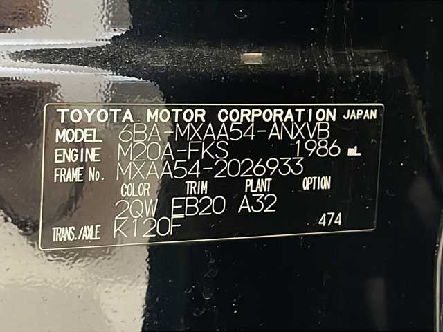 トヨタ ＲＡＶ４ アドベンチャー 福井県 2021(令3)年 2.9万km アッシュグレーメタリック/アティチュードブラックマイカ 2トーン 純正9インチナビ/フルセグTV/バックカメラ/トヨタセーフティセンス/BSM/レーダークルーズコントロール/リアクロストラフティックアラート/パーキングサポートブレーキ/ETC/ドライブレコーダー/4WD/MTモード付AT/パワーシート/レザーシート/革巻きステアリング/オートライト/オートハイビーム/LEDヘッドライト/純正19インチAW/純正フロアマット/プッシュスタート/スマートキー
