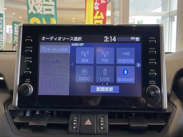 トヨタ ＲＡＶ４ アドベンチャー 福井県 2021(令3)年 2.9万km アッシュグレーメタリック/アティチュードブラックマイカ 2トーン 純正9インチナビ/フルセグTV/バックカメラ/トヨタセーフティセンス/BSM/レーダークルーズコントロール/リアクロストラフティックアラート/パーキングサポートブレーキ/ETC/ドライブレコーダー/4WD/MTモード付AT/パワーシート/レザーシート/革巻きステアリング/オートライト/オートハイビーム/LEDヘッドライト/純正19インチAW/純正フロアマット/プッシュスタート/スマートキー