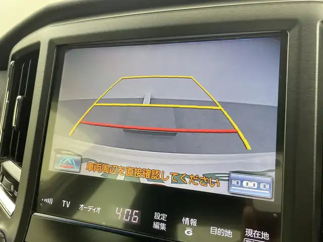 トヨタ クラウン ハイブリッド アスリートS 熊本県 2015(平27)年 5.2万km ホワイトパールクリスタルシャイン 純正ナビ（CD/DVD/BT/フルセグ）/エンジンスタートボタン/パワーステアリング/パワーウィンドウ/保証書/取扱説明書/アイドリングストップ/スマートキー/オートエアコン/スペアキー/クルーズコントロール/バックカメラ/ETC/USB入力端子/純正フロアマット/純正アルミホイール/D席N席パワーシート/D席N席シートヒーター/ABS/横滑り防止装置/盗難防止装置/オートライト/W＋サイドエアバック/カーテンエアバック/ステアリングヒーター