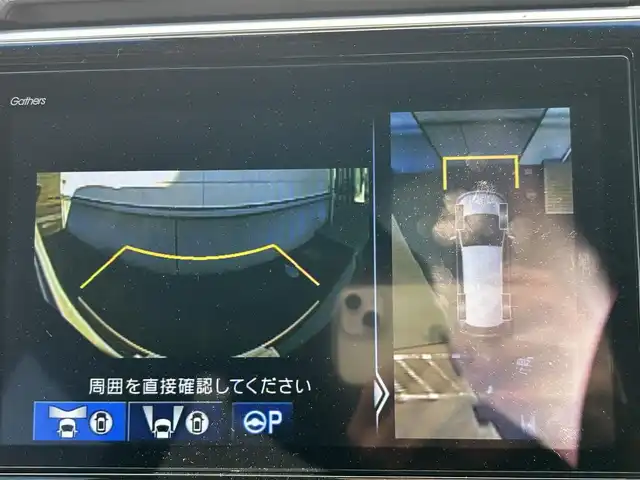 ホンダ ステップワゴン モデューロX ホンダセンシング 埼玉県 2020(令2)年 5.5万km プラチナホワイトパール 登録時54499km/ワンオーナー/純正10型メモリナビゲーション（フルセグTV/BT/AM/FM）/純正後席フリップダウンモニター/B/F/S/全方位カメラ/ホンダセンシング/アダブティブクルーズコントロール/CMBS衝突軽減ブレーキ/誤発進抑制機能/LKAS車線維持支援システム/純正16インチアルミホイール/純正LEDヘッドライト/純正LEDフロントフォグランプ/純正フロアマット/ビルトインETC2.0/両側電動スライドドア/USB入力端子/3列シート/ステアリングスイッチ/革巻きステアリング/合皮ハーフレザーシート/オートライト/電動パーキングブレーキ/電格ウインカーミラー/プッシュスタート/スマートキー/スペアキー1本/保証書/車両/ナビ取扱説明書