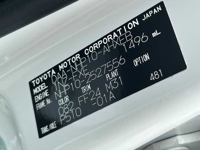 トヨタ アクア G G’s 佐賀県 2016(平28)年 13.8万km ライムホワイトパールクリスタルシャイン 純正SDナビゲーション/・フルセグTV/CD/DVD/SD/Bluetooth/バックカメラ/ビルトインETC/ハーフレザーシート/ISOFIX対応/革巻きステアリング/ステアリングリモコン/G’ｓ17インチアルミホイール/純正LEDヘッドライト/純正LEDフォグランプ/純正LEDデイライト/純正フロアマット/純正ドアバイザ―/新車保証書/取扱説明書/クルーズコントロール/プリクラッシュセーフティ/レーンディパーチャーアラート