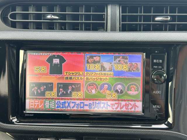 トヨタ アクア G G’s 佐賀県 2016(平28)年 13.8万km ライムホワイトパールクリスタルシャイン 純正SDナビゲーション/・フルセグTV/CD/DVD/SD/Bluetooth/バックカメラ/ビルトインETC/ハーフレザーシート/ISOFIX対応/革巻きステアリング/ステアリングリモコン/G’ｓ17インチアルミホイール/純正LEDヘッドライト/純正LEDフォグランプ/純正LEDデイライト/純正フロアマット/純正ドアバイザ―/新車保証書/取扱説明書/クルーズコントロール/プリクラッシュセーフティ/レーンディパーチャーアラート