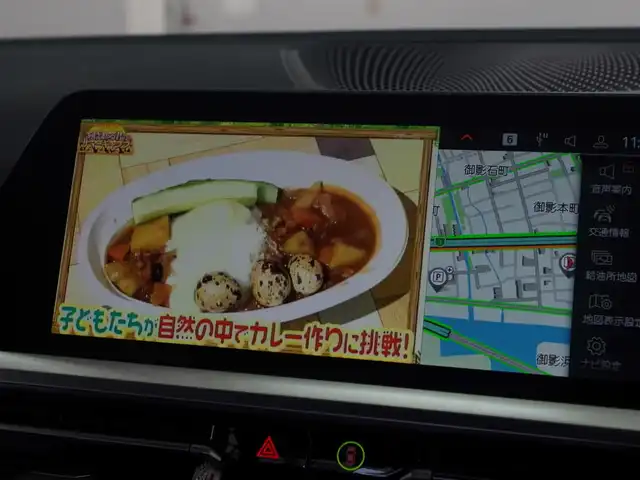 ＢＭＷ ３２０ｄ xDrive Mスポーツ 兵庫県 2020(令2)年 3.5万km 青Ｍ 純正ナビ/社外地デジTV/全方位カメラ/アップルカープレイ/フロントシートヒーター/ハーフレザーシート/電動フロントシート/アンビエントライト/アクティブクルーズコントロール/レーンキープアシスト/ブラインドスポットモニター/ドライブレコーダー前後カメラ/パワーバックドア/コンフォートアクセス