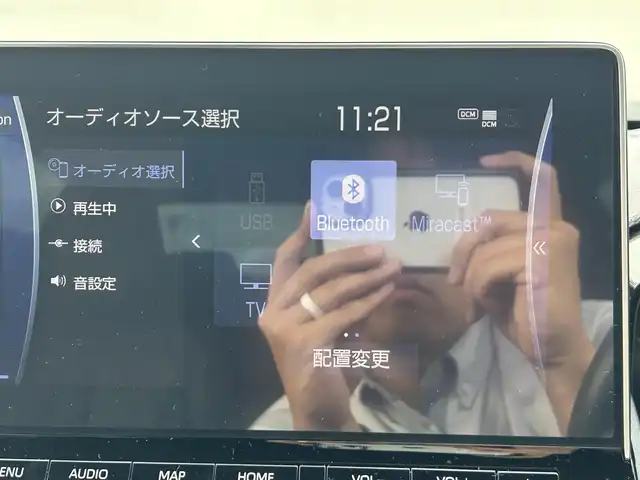トヨタ クラウン ハイブリッド RS アドバンス 岡山県 2021(令3)年 5万km プレシャスホワイトパール 登録時走行距離　49435km/禁煙車/後期モデル/サンルーフ/TRDエアロ/TRDドアノブカバー/ヘッドアップディスプレイ/純正12.3インチナビ/　(CD/DVD/フルセグTVBluetooth)/全方位カメラ/クルーズコントロール(追従走行あり)/衝突被害軽減システム/車線逸脱警報（レーンキープアシスト）/クリアランスソナー/後側方車両検知警報(ブラインドスポットモニター)/標識認識機能/ドライブレコーダー/ビルトインETC2.0/レーダー探知機（TZ-R203L）/レザーシート/シートヒーター(D・N席)/エアシート(D・N席)/パワーシート(D席メモリ機能付）/革巻きステアリング/ステアリングスイッチ/デジタルインナーミラー/純正LEDヘッドライト/フォグライト/オートライト/ヘッドライトウォッシャー/プッシュスタート/カードキー/MTモード付きAT/アイドリングストップ/純正アルミホイール 18インチ/ドアバイザー/シーケンシャルウインカー/電動格納ミラー/オートリトラミラー/純正フロアマット/横滑防止装置/盗難防止装置/取扱説明書/ナビ取扱説明書