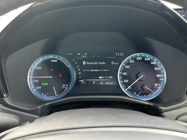 トヨタ クラウン ハイブリッド RS アドバンス 岡山県 2021(令3)年 5万km プレシャスホワイトパール 登録時走行距離　49435km/禁煙車/後期モデル/サンルーフ/TRDエアロ/TRDドアノブカバー/ヘッドアップディスプレイ/純正12.3インチナビ/　(CD/DVD/フルセグTVBluetooth)/全方位カメラ/クルーズコントロール(追従走行あり)/衝突被害軽減システム/車線逸脱警報（レーンキープアシスト）/クリアランスソナー/後側方車両検知警報(ブラインドスポットモニター)/標識認識機能/ドライブレコーダー/ビルトインETC2.0/レーダー探知機（TZ-R203L）/レザーシート/シートヒーター(D・N席)/エアシート(D・N席)/パワーシート(D席メモリ機能付）/革巻きステアリング/ステアリングスイッチ/デジタルインナーミラー/純正LEDヘッドライト/フォグライト/オートライト/ヘッドライトウォッシャー/プッシュスタート/カードキー/MTモード付きAT/アイドリングストップ/純正アルミホイール 18インチ/ドアバイザー/シーケンシャルウインカー/電動格納ミラー/オートリトラミラー/純正フロアマット/横滑防止装置/盗難防止装置/取扱説明書/ナビ取扱説明書