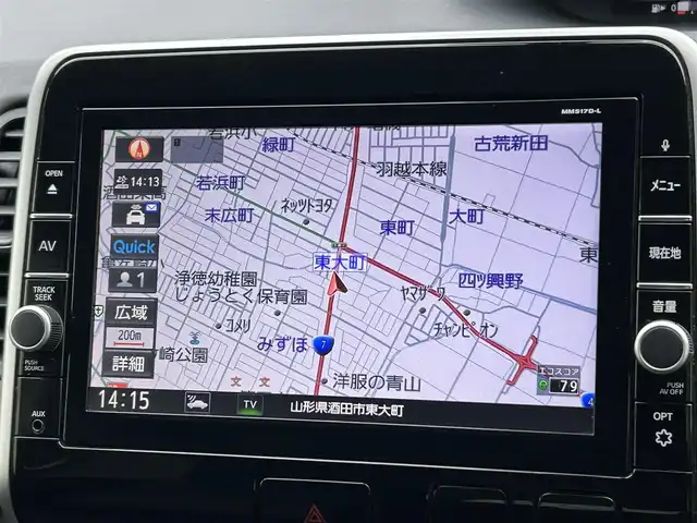 日産 セレナ ハイウェイスター Vセレクション 山形県 2018(平30)年 9.5万km ブリリアントホワイトパール 純正9インチナビ/FM/AM/フルセグ/DVD/Bluetooth/両側パワースライドア/衝突軽減ブレーキ/クルーズコントロール/アイドリングストップ/バックカメラ/横滑り防止装置/LEDライト/フォグランプ/純正バイザー/純正マット/スマートキー/スペアキー/ETC