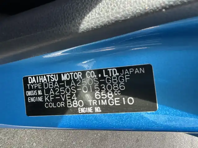 ダイハツ キャスト アクティバ G リミテッド SAⅢ 滋賀県 2018(平30)年 7.3万km スプラッシュブルーM 純正メモリナビ/・フルセグTV/FM/AM/CD/DVD/・Bluetooth/SD/iPod/全方位カメラ/ドライブレコーダー/ETC/前席シートヒーター/コーナーセンサー/衝突回避・軽減ブレーキ機能/誤発進抑制機能/車線逸脱警報/先行車発進お知らせ機能/LEDヘッドライト/オートライト/オートハイビーム/フォグランプ/プッシュスタート/スマートキ×２/ドアバイザー