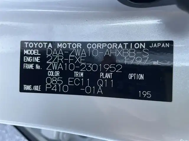 レクサス ＣＴ 200h クールツーリングスタイル 滋賀県 2017(平29)年 6.4万km ソニッククォーツ 純正SDナビ/(フルセグTV CD DVD Bluetooth ブルーレイ USB AUX)/バックカメラ/レーダークルーズコントロール/パワーシート/ハーフレザーシート/シートヒーター/革巻きステアリング/ステアリングリモコン/ビルトインETC2.0/プッシュスタート/スマートキー/電動格納ミラー/パドルシフト/純正フロアマット/LEDオートヘッドライト