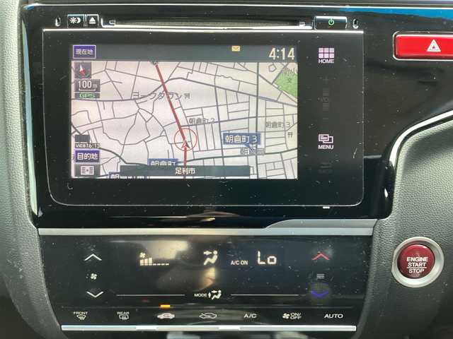 ホンダ フィット 13G Lパッケージ 栃木県 2014(平26)年 5.7万km ミラノレッド  ワンオーナー/ メモリナビ/ フルセグテレビ/ バックカメラ/ プッシュスタート/ ETC/ LEDヘッドライト/ 純正フロアマット/ スペアスマートキー/ 取説・ナビ説・保証書