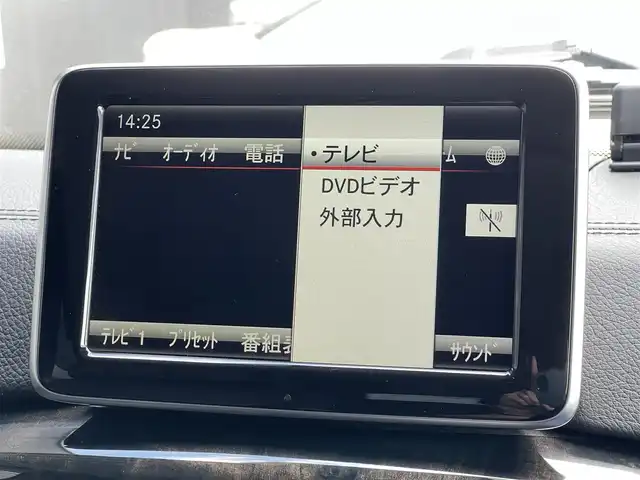 メルセデス・ベンツ ゲレンデヴァーゲン Ｇ３５０ｄ 山梨県 2016(平28)年 5.2万km 黒 ラグジュアリーパッケージ/黒革/サンルーフ/後席モニター/純正HDDナビ/バックカメラ/サイドカメラ(左)/フルセグTV/ディストロニック・プラス/ブラインドスポット/純正20インチAW/ETC2.0