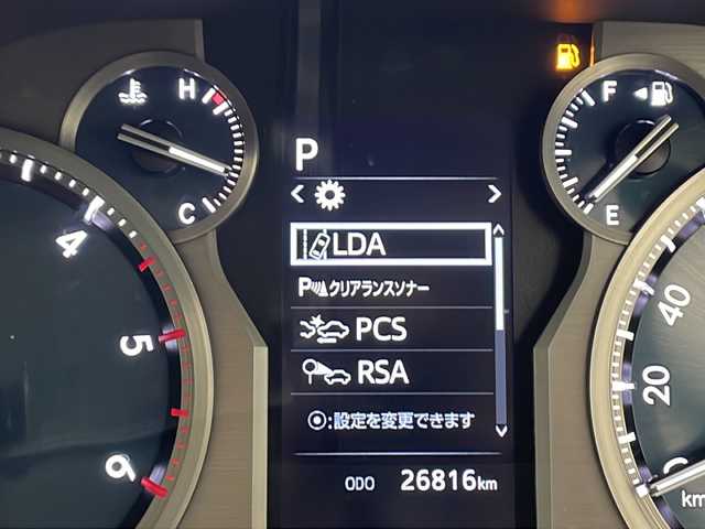 トヨタ ランドクルーザー プラド TX Lパッケージ マットブラED 千葉県 2023(令5)年 2.7万km ホワイトパールクリスタルシャイン ワンオーナー/トヨタセーフティセンス/クリアランスソナー/プリクラッシュセーフティ/ロードサインアシスト/先行車発進通知/オートマチックハイビーム/レーンディパーチャーアラート/レーダークルーズコントロール/バックカメラ/LEDヘッドライト/フォグランプ/４WD/ダウンヒルアシストコントロール/レザーシート/シートヒーター（D＋N席）/シートベンチレーション（D＋N席）/パワーシート（D＋N席）/革巻きステアリング/ステアリングスイッチ/MTモード/社外ナビ/フルセグTV/Bluetooth/CD/DVD/SD/純正AW/純正ドアバイザー/純正フロアマット/ルーフレール/電動格納ミラー/ウインカーミラー/バニティミラー/プッシュスタート