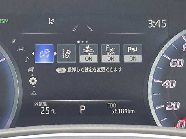 トヨタ クラウン ハイブリッド RS アドバンス 佐賀県 2019(令1)年 5.7万km ホワイトパールクリスタルシャイン 純正ナビ/バックカメラ/トヨタセーフティセンス/・プリクラッシュセーフティ/・レーンディパーチャーアラート/・オートハイビーム/・アダプティブクルーズコントロール/クリアランスソナー/ブラインドスポットモニター/リアクロストラフィックアラート/ヘッドアップディスプレイ/電動パーキングブレーキ/オートブレーキホールド/ハーフレザーシート/メモリ付きパワーシート/ドライブレコーダー/プッシュスタート/スマートキー/LEDヘッドライト/フォグライト/純正アルミホイール