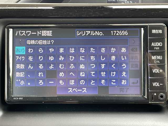 トヨタ ノア X 長野県 2021(令3)年 5.3万km ホワイトパールクリスタルシャイン トヨタセーフティセンス/純正メモリナビ TV/バックカメラ/ビルトインETC/ドライブレコーダー/両側パワースライドドア/クルーズコントロール/LEDヘッドライト/キーレス/スペアキー