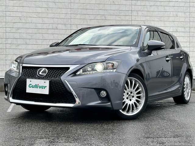 レクサス ＣＴ 200h バージョンC 富山県 2014(平26)年 11.5万km マーキュリーグレーマイカ 純正SDナビ/フルセグTV／Bluetooth/バックカメラ/クルーズコントロール/D.N席パワーシート/シートヒーター/ETC/オートライト/社外AW18インチ/純正AW17インチスタッドレス積み込み/社外テールランプ（純正テールランプ積込）/スマートキー/スペアキー2本(1本カードキー)/アイドリングストップ/W＋サイドエアバック/カーテンエアバック/保証書／取説有り