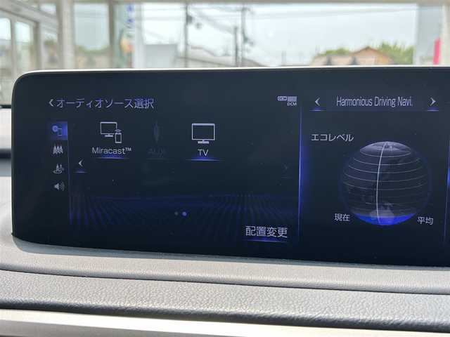 レクサス ＲＸ 450h バージョンL 兵庫県 2022(令4)年 4.5万km ソニッククォーツ ワンオーナー/純正ナビ/フルセグTV/CD/DVD/Bluetooth/SD/FM/AM/パノラミックビューモニター/ビルトインETC2.0/プリクラッシュセーフティ/レーントレーシングアシスト/オートマチックハイビーム/レーダークルーズコントロール/パーキングサポートブレーキ/パーキングサポートアラート/ブラインドスポットモニター/ヘッドアップディスプレイ/ロードサインアシスト/先行車発進告知/LEDヘッドライト/フォグランプ/オートライト/シーケンシャルウィンカー/前後クリアランスソナー/パワーバックドア/ステアリングスイッチ/D/N パワーシート/D/N シートヒーター/D/N エアーシート/ステアリングヒーター/レザーシート/MTモード付きAT/プッシュスタート/フロアマット/電格ミラー/コンビハンドル/スペアキー2本(スマートキー1本・カードキー1本)/新車時保証書/取扱説明書