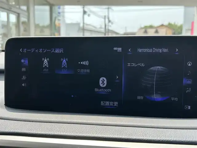 レクサス ＲＸ 450h バージョンL 兵庫県 2022(令4)年 4.5万km ソニッククォーツ ワンオーナー/純正ナビ/フルセグTV/CD/DVD/Bluetooth/SD/FM/AM/パノラミックビューモニター/ビルトインETC2.0/プリクラッシュセーフティ/レーントレーシングアシスト/オートマチックハイビーム/レーダークルーズコントロール/パーキングサポートブレーキ/パーキングサポートアラート/ブラインドスポットモニター/ヘッドアップディスプレイ/ロードサインアシスト/先行車発進告知/LEDヘッドライト/フォグランプ/オートライト/シーケンシャルウィンカー/前後クリアランスソナー/パワーバックドア/ステアリングスイッチ/D/N パワーシート/D/N シートヒーター/D/N エアーシート/ステアリングヒーター/レザーシート/MTモード付きAT/プッシュスタート/フロアマット/電格ミラー/コンビハンドル/スペアキー2本(スマートキー1本・カードキー1本)/新車時保証書/取扱説明書
