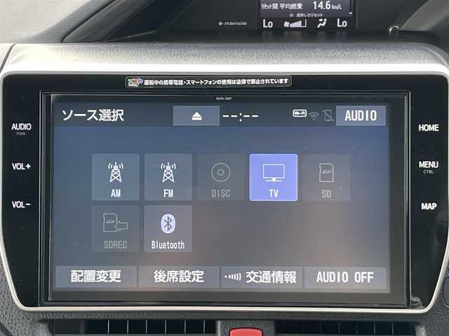 トヨタ エスクァイア ハイブリッド Gi プレミアムパッケージ ブラックテーラード 岡山県 2020(令2)年 3.7万km ブラック 登録時走行距離36784km/純正ナビ/フリップダウンモニター/両側パワースライドドア/デジタルインナーミラー/衝突軽減/レーンキープアシスト/オートハイビーム/ステアリングヒーター/シートヒーター/バックカメラ/ＬＥＤ/ETC2.0