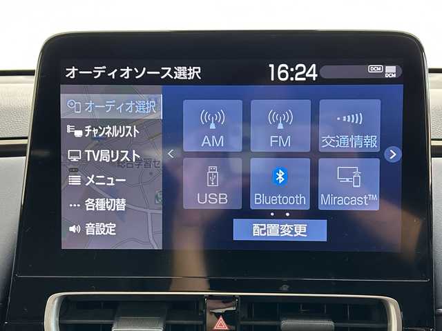 トヨタ アクア Z 愛知県 2021(令3)年 5万km クリアベージュメタリック 純正ナビ/　BT/フルセグ/USB/パノラミックビューカメラ/ビルトインETC/前後ドライブレコーダー/トヨタセーフティセンス/・レーントレースアシスト/・プリクラッシュセーフティ/・ブラインドスポットモニター/・リアクロストラフィックアラート/・ロードサインアシスト/・アダプティブクルーズコントロール/横滑り防止/パワーシート/シートヒーター/ステアリングヒーター/純正フロアマット/オートマチックハイビーム