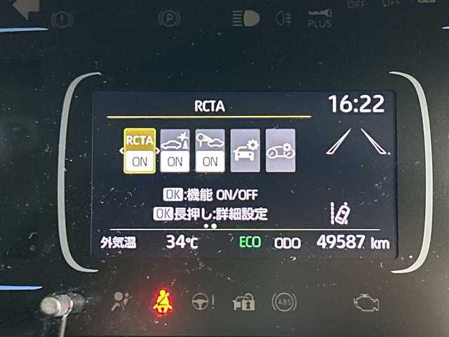 トヨタ アクア Z 愛知県 2021(令3)年 5万km クリアベージュメタリック 純正ナビ/　BT/フルセグ/USB/パノラミックビューカメラ/ビルトインETC/前後ドライブレコーダー/トヨタセーフティセンス/・レーントレースアシスト/・プリクラッシュセーフティ/・ブラインドスポットモニター/・リアクロストラフィックアラート/・ロードサインアシスト/・アダプティブクルーズコントロール/横滑り防止/パワーシート/シートヒーター/ステアリングヒーター/純正フロアマット/オートマチックハイビーム