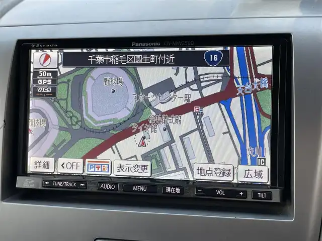 スズキ ワゴンＲ FX 千葉県 2011(平23)年 4.6万km ブルーイッシュブラックパール3 社外ナビ【フルセグ、MSV、DVD、CD】/純正ホイールキャップ/前ドラレコ/ETC/電動格納ミラー/ドアバイザー/レベライザー/フロアマット/保証書/取説/ナビ説