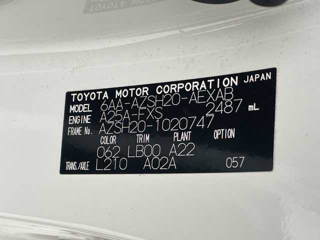 トヨタ クラウン ハイブリッド RS アドバンス 沖縄県 2018(平30)年 7.9万km ホワイトパールクリスタルシャイン 純正ナビ/（フルセグTV　DVD　Bluetooth接続　USB）/バックカメラ/ビルトインETC/ドライブレコーダー/トヨタセーフティセンス/・衝突被害軽減ブレーキ (プリクラッシュセーフティ)																																																		/・追従ドライブ支援機能 (レーダークルーズコントロール)																									/・車線はみ出しアラート (レーンディパーチャーアラート)																									/・自動ハイビーム (オートマチックハイビーム)																									/100V充電/メモリ付きパワーシート/レザーシート/シートヒーター/エアシート/BSM/HUD/パドルシフト/ステアリングスイッチ/ステアリングヒーター/クリアランスソナー/スマートキー/プッシュスタート/純正フロアマット/純正18インチアルミホイール/LEDヘッドライト/オートライト/ドアバイザー/取扱説明書