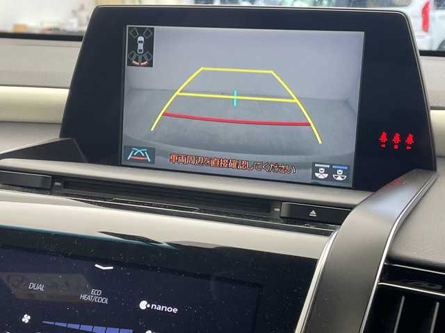 トヨタ クラウン ハイブリッド RS アドバンス 沖縄県 2018(平30)年 7.9万km ホワイトパールクリスタルシャイン 純正ナビ/（フルセグTV　DVD　Bluetooth接続　USB）/バックカメラ/ビルトインETC/ドライブレコーダー/トヨタセーフティセンス/・衝突被害軽減ブレーキ (プリクラッシュセーフティ)																																																		/・追従ドライブ支援機能 (レーダークルーズコントロール)																									/・車線はみ出しアラート (レーンディパーチャーアラート)																									/・自動ハイビーム (オートマチックハイビーム)																									/100V充電/メモリ付きパワーシート/レザーシート/シートヒーター/エアシート/BSM/HUD/パドルシフト/ステアリングスイッチ/ステアリングヒーター/クリアランスソナー/スマートキー/プッシュスタート/純正フロアマット/純正18インチアルミホイール/LEDヘッドライト/オートライト/ドアバイザー/取扱説明書