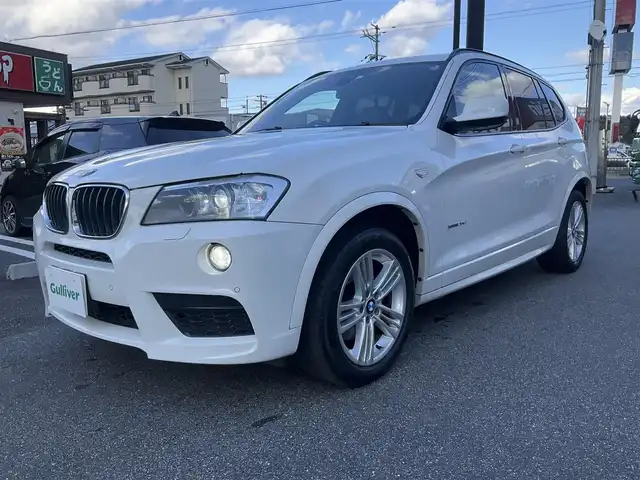 ＢＭＷ Ｘ３