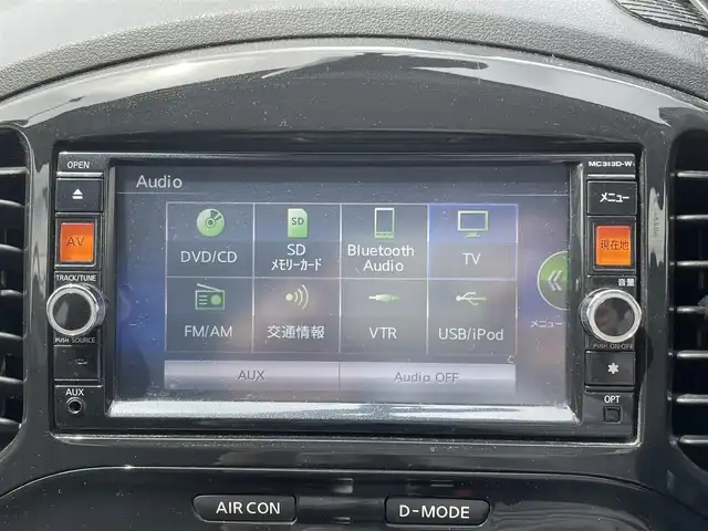 日産 ジューク 15RX パーソナライズパック 神奈川県 2013(平25)年 6.5万km パッションレッド 純正メモリナビ/　（CD・DVD・Bluetooth）/フルセグTV/バックカメラ/純正17インチAW/スマートキー×2/保証書/取扱説明書
