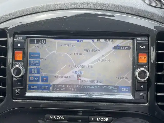 日産 ジューク 15RX パーソナライズパック 神奈川県 2013(平25)年 6.5万km パッションレッド 純正メモリナビ/　（CD・DVD・Bluetooth）/フルセグTV/バックカメラ/純正17インチAW/スマートキー×2/保証書/取扱説明書