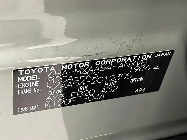 トヨタ ＲＡＶ４ アドベンチャー 熊本県 2019(令1)年 6.7万km アーバンカーキ 禁煙車　/アルパイン９インチナビ（ＣＤ・ＤＶＤ・フルセグ・ＢＴ・ＳＤ・ＵＳＢ・HDMI）/バックカメラ　/社外前後ドライブレコーダー　/ビルトインＥＴＣ　/レーダークルーズコントロール　/運転席パワーシート　/衝突軽減ブレーキ/レーンキープアシスト/先行車発進お知らせ/ダウンヒルアシスト/横滑り防止/パワーバックドア/社外フロアマット/純正19インチAW/オートライト/オートマチックハイビーム/LEDヘッドライト/フォグライト/スマートキー/プッシュスタート