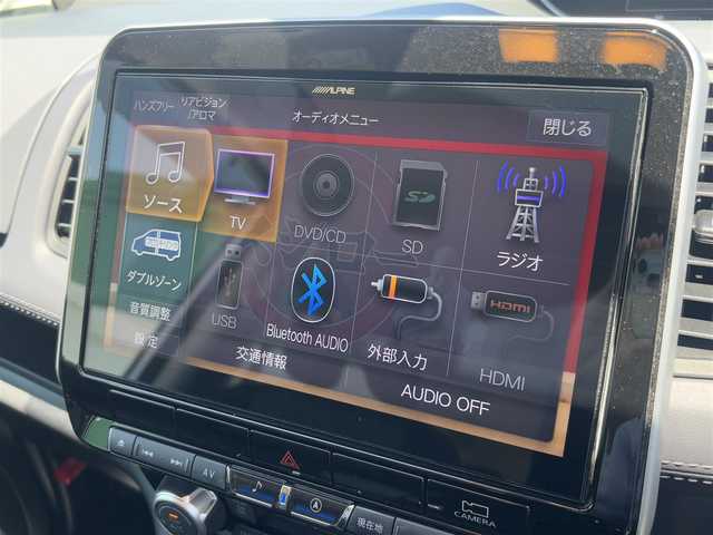 日産 セレナ ハイウェイスター V 徳島県 2020(令2)年 4.6万km ブリリアントホワイトパール ALPINE11インチナビ【EX11NX】/（フルセグTV/Bluetooth/CD/DVD/AM/FM）/ALPINEフリップダウンモニター/プロパイロット/アラウンドビューモニター/両側パワースライドドア/前後コーナーセンサー/セーフティシールド/・BSM/BSI/・LDW/LDP/ステアリングヒーター/シートヒーター(D＋N席)/LEDヘッドライト/オートライト/オートエアコン/プッシュスタート/スペアキー