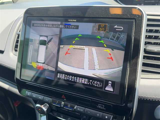日産 セレナ ハイウェイスター V 徳島県 2020(令2)年 4.6万km ブリリアントホワイトパール ALPINE11インチナビ【EX11NX】/（フルセグTV/Bluetooth/CD/DVD/AM/FM）/ALPINEフリップダウンモニター/プロパイロット/アラウンドビューモニター/両側パワースライドドア/前後コーナーセンサー/セーフティシールド/・BSM/BSI/・LDW/LDP/ステアリングヒーター/シートヒーター(D＋N席)/LEDヘッドライト/オートライト/オートエアコン/プッシュスタート/スペアキー