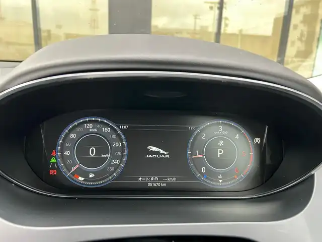 ジャガー Ｅペース HSE 180PS 石川県 2018(平30)年 5.2万km 白 衝突軽減ブレーキ/アダプティブクルーズコントロール/ブラインドスポットモニター/純正ナビ/ＡｐｐｌｅＣａｒＰｌａｙ/３６０カメラ/クリアランスソナー/ＬＥＤヘッドライト/オートライト/液晶メーター