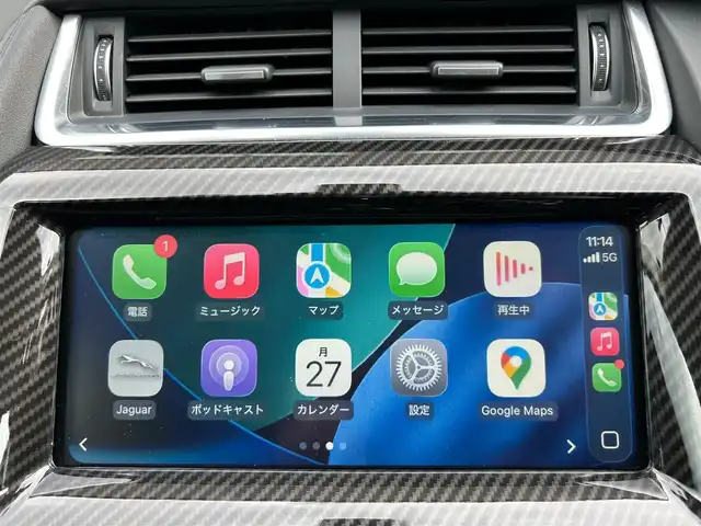 ジャガー Ｅペース HSE 180PS 石川県 2018(平30)年 5.2万km 白 衝突軽減ブレーキ/アダプティブクルーズコントロール/ブラインドスポットモニター/純正ナビ/ＡｐｐｌｅＣａｒＰｌａｙ/３６０カメラ/クリアランスソナー/ＬＥＤヘッドライト/オートライト/液晶メーター