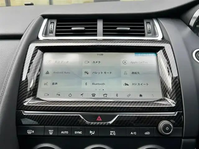 ジャガー Ｅペース HSE 180PS 石川県 2018(平30)年 5.2万km 白 衝突軽減ブレーキ/アダプティブクルーズコントロール/ブラインドスポットモニター/純正ナビ/ＡｐｐｌｅＣａｒＰｌａｙ/３６０カメラ/クリアランスソナー/ＬＥＤヘッドライト/オートライト/液晶メーター