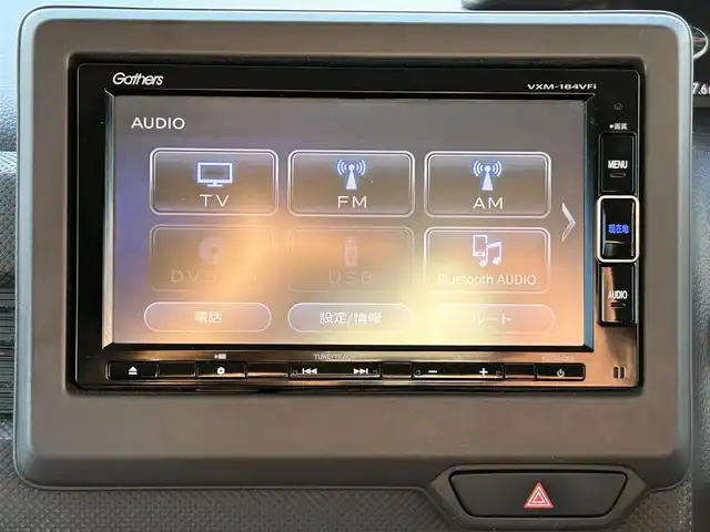 ホンダ Ｎ ＢＯＸ G ホンダセンシング 宮城県 2018(平30)年 2.2万km ブリリアントスポーティブルーメタリック2トーン ホンダセンシング/●衝突軽減ブレーキ〈CMBS〉/●誤発進抑制機能/●後方誤発進抑制機能/●歩行者事故低減ステアリング/●路外逸脱抑制機能/●ACC〈アダプティブ・クルーズ・コントロール〉/●LKAS〈車線維持支援システム〉/●オートハイビーム/●先行車発進お知らせ機能/●標識認識機能/純正ナビ（VXM-184VFi）/・CD/DVD/・Bluetooth/・フルセグTV/バックカメラ/ビルトインETC/両側スライドドア/ステアリングスイッチ/フルLEDヘッドランプ/オートライト/スマートキー＆プッシュスタート/スペアキー1本/電動格納ミラー/純正フロアマット/ドアバイザー/Wエアバッグ