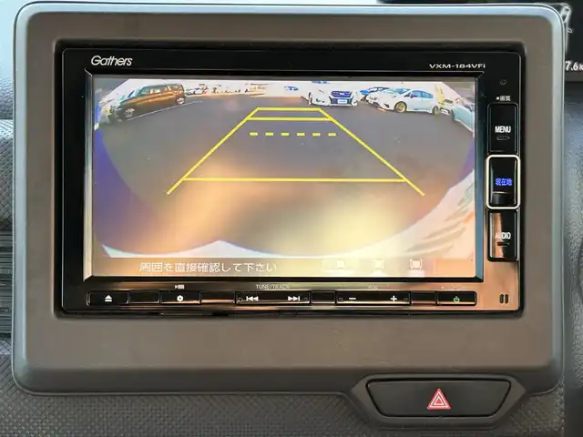 ホンダ Ｎ ＢＯＸ G ホンダセンシング 宮城県 2018(平30)年 2.2万km ブリリアントスポーティブルーメタリック2トーン ホンダセンシング/●衝突軽減ブレーキ〈CMBS〉/●誤発進抑制機能/●後方誤発進抑制機能/●歩行者事故低減ステアリング/●路外逸脱抑制機能/●ACC〈アダプティブ・クルーズ・コントロール〉/●LKAS〈車線維持支援システム〉/●オートハイビーム/●先行車発進お知らせ機能/●標識認識機能/純正ナビ（VXM-184VFi）/・CD/DVD/・Bluetooth/・フルセグTV/バックカメラ/ビルトインETC/両側スライドドア/ステアリングスイッチ/フルLEDヘッドランプ/オートライト/スマートキー＆プッシュスタート/スペアキー1本/電動格納ミラー/純正フロアマット/ドアバイザー/Wエアバッグ