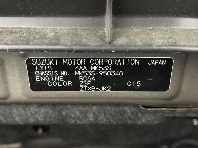 スズキ スペーシア カスタム HYBRID XS ターボ 三重県 2021(令3)年 2.4万km アーバンブラウンパールメタリック マイルドハイブリッド・ターボ/FF/MTモード付インパネCVT/カロッツェリア 7インチナビ AVIC-RZ811/（CD/DVD/MSV/SD/FM/AM/TV/Bluetooth/iPod/USB/HDMI/AUX）/【OP】全方位モニター/両側パワースライドドア/ドライブレコーダー 前方/スズキセーフティサポート/・デュアルカメラブレーキサポート/・車線逸脱警報/・車線逸脱抑制機能/・ふらつき警報/・アダプティブクルーズコントロール［ACC］/・リヤパーキングセンサー/・ハイビームアシスト/・先行車発進お知らせ/装備/・カラーヘッドアップディスプレイ/・シートヒーター（D）/・オートエアコン/・オートライト/・LEDヘッドランプ/・プッシュスタート/・パワーウインドウ/・ウインカー付電動格納ドアミラー/・純正15inAW/・スマートキーx2/など