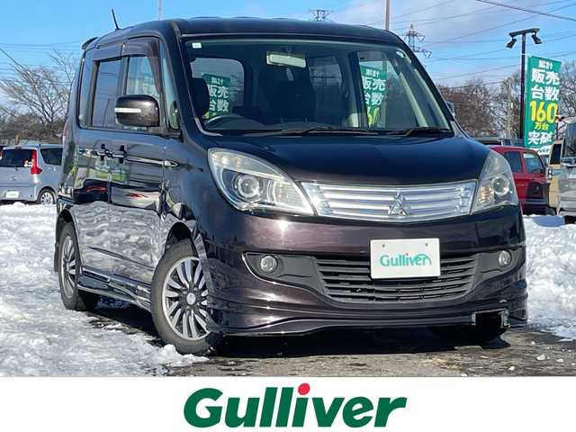 三菱 デリカＤ：２ S 道央・札幌 2012(平24)年 12.7万km アーバンブラウンパールメタリック ４WD/純正SDナビ/AM/FM/BT/SD/CD/バックカメラ/両側パワースライドドア/D席シートヒーター/革巻きステアリング/プッシュスタート/スマートキー/キセノンヘッドライト/オートライト/フォグランプ/電動格納ミラー/ヒーテッッドドアミラー/ウィンカーミラー/純正フロアマット/ドアバイザー/スペアキー/社外エンジンスターター/純正AW付夏タイヤ積込/165/65/R14/2023年/山5mm